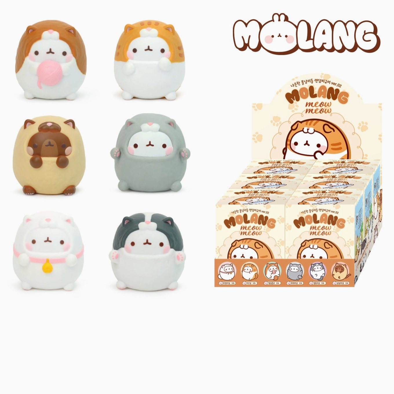 MOLANG MEOW MEOW FIGURE BLIND BOX VER. 2 - Little-ish