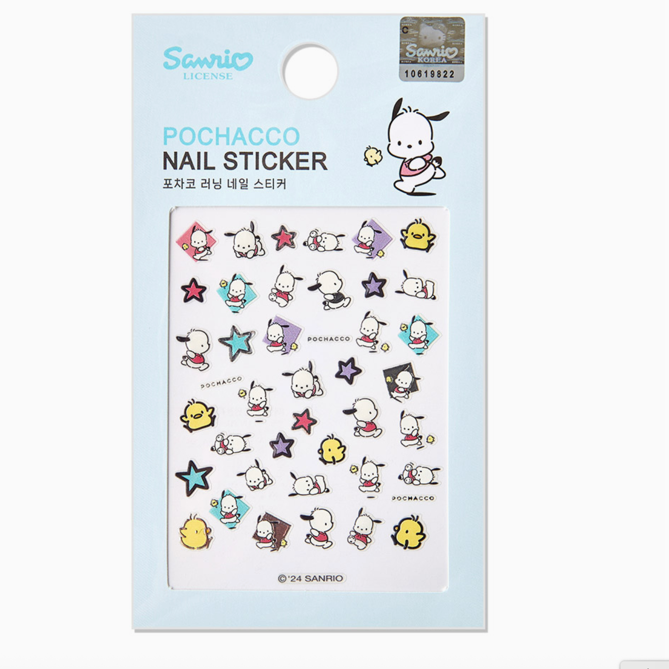 HELLO KITTY NAIL STICKERS