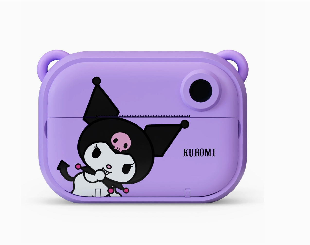Kidamento — Little-ish
