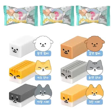 Stretchy Pet Random Blind Box Erasers