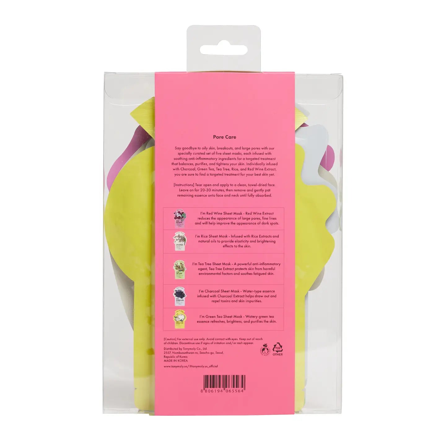 Pore Care Mask Set - Little-ish