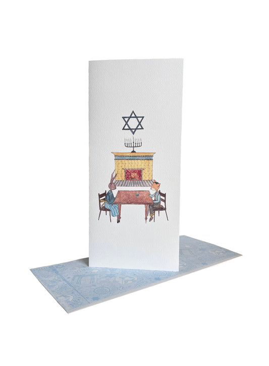 DREIDEL - BLANK CARD