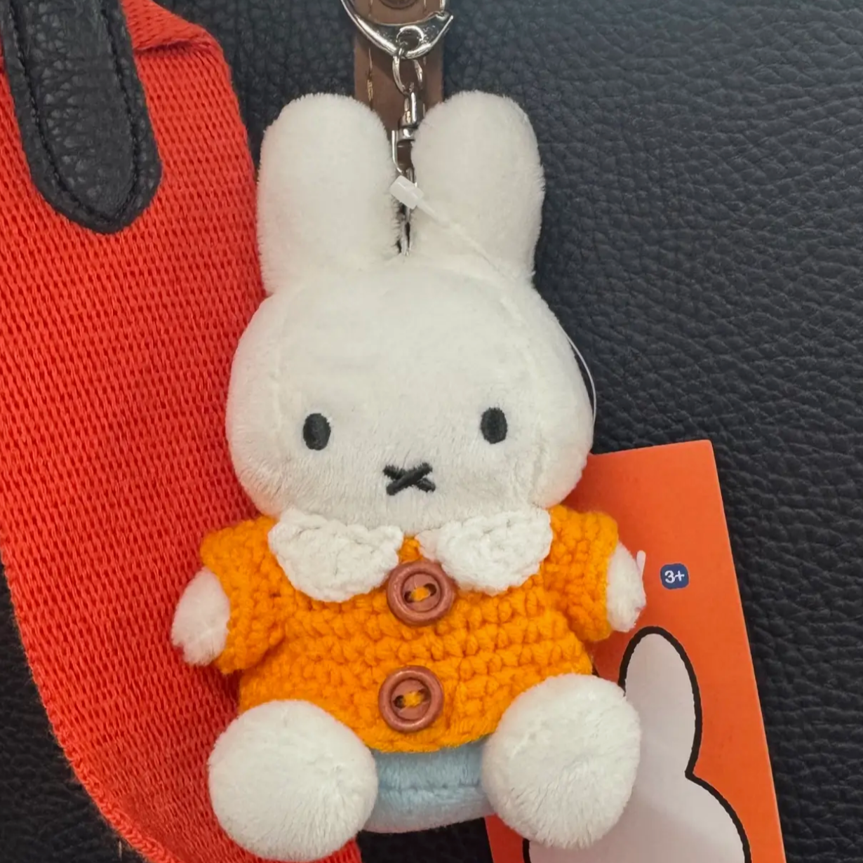 MIFFY PLUSH BAG KEY CHAIN - Little-ish