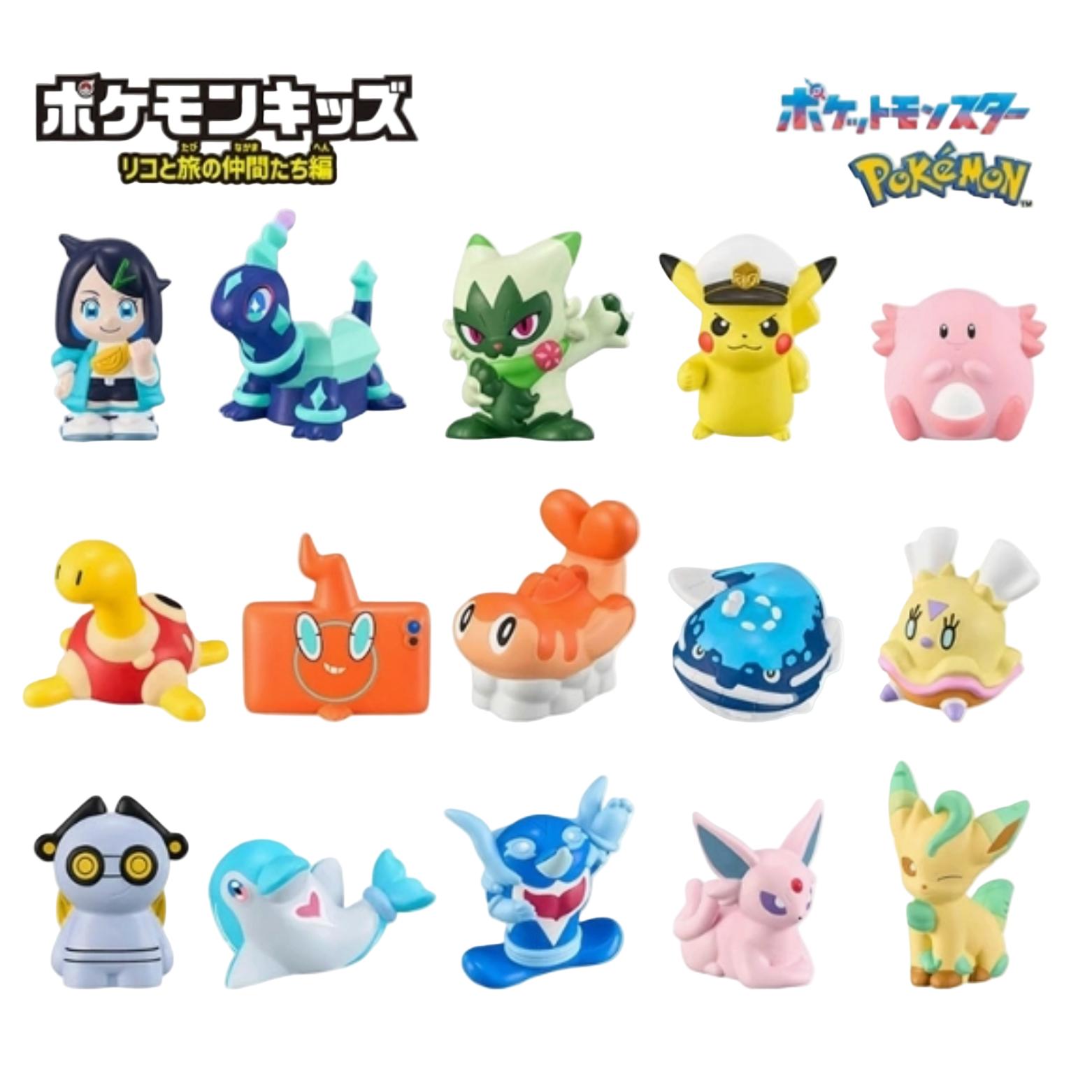 Collection of colorful Pokémon figurines on a white background with 'Pokémon' branding. - Little-ish