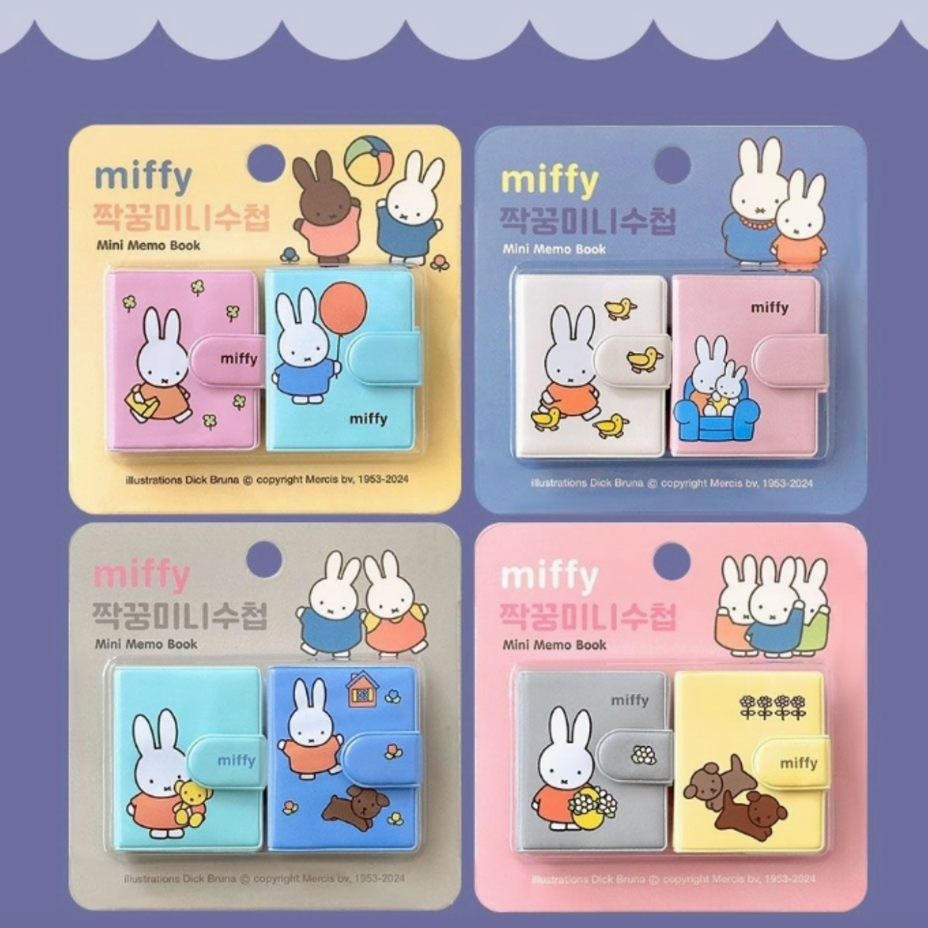 Set of miffy mini memo books on a purple background