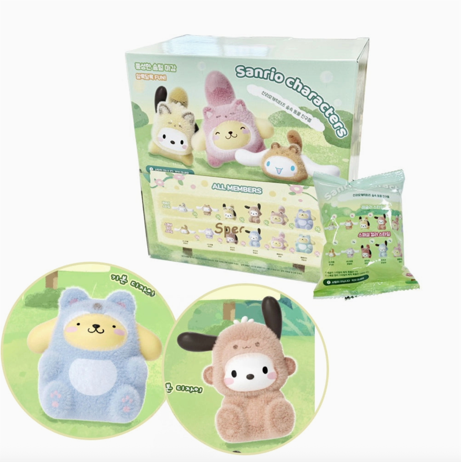 Sanrio character-themed product set including a box, pouch, and cards on a white background - Little-ish