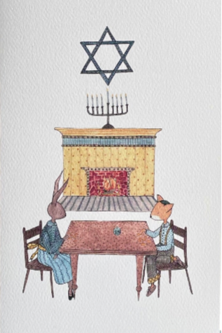 DREIDEL - BLANK CARD