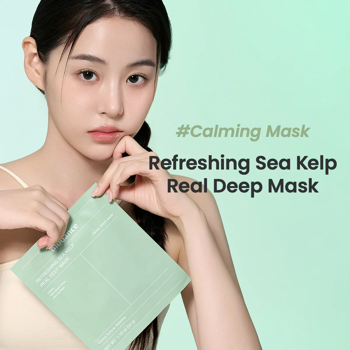 BIODANCE SEA KELP FACE MASK