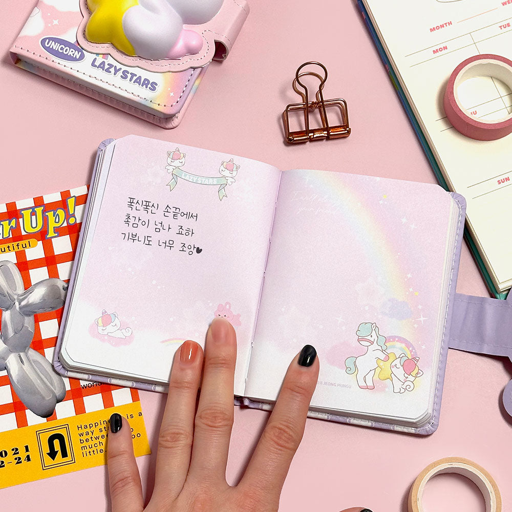SQUISH JOURNAL - Little-ish