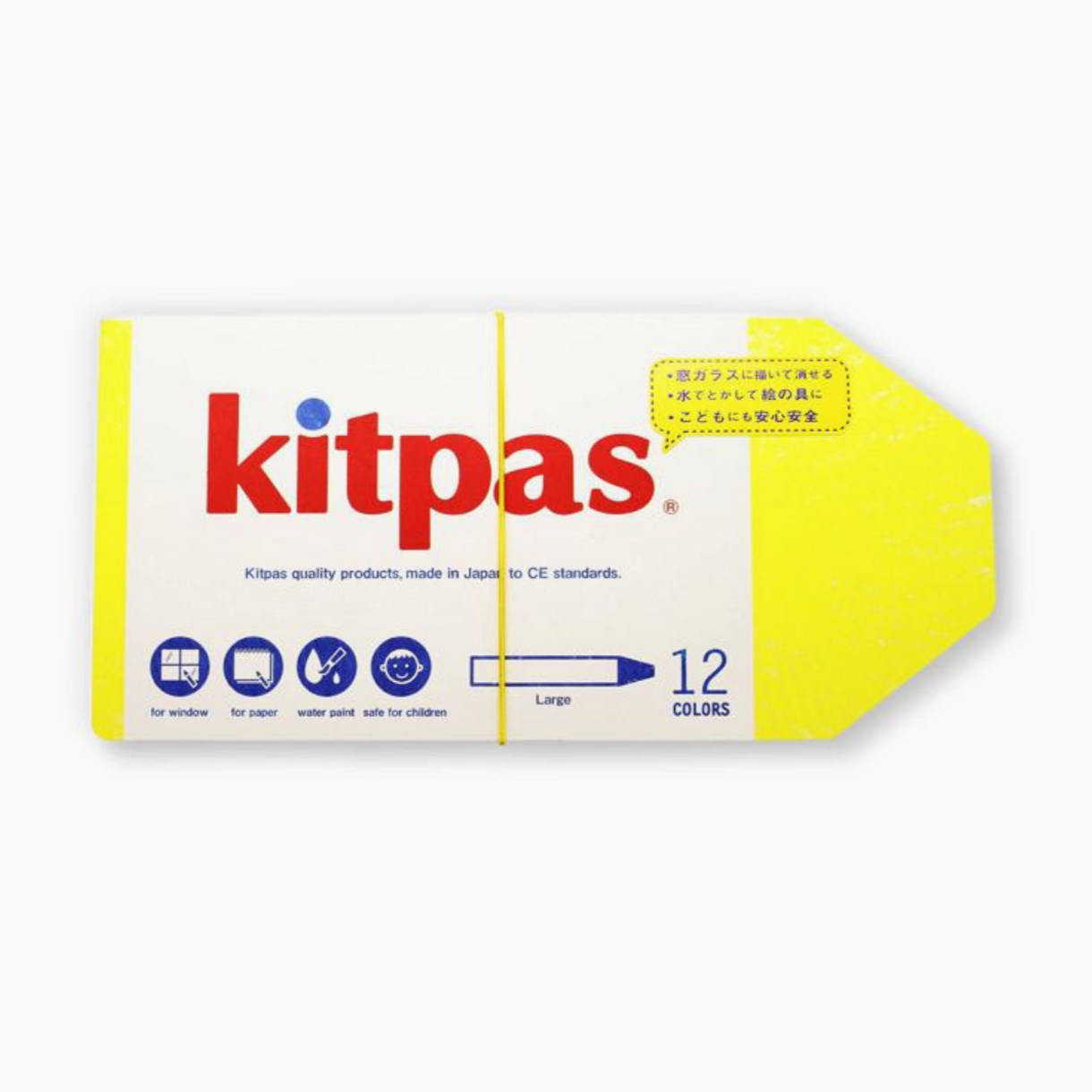 KITPAS LARGE 12 COLOR CRAYON & WATERCOLOR - Little-ish