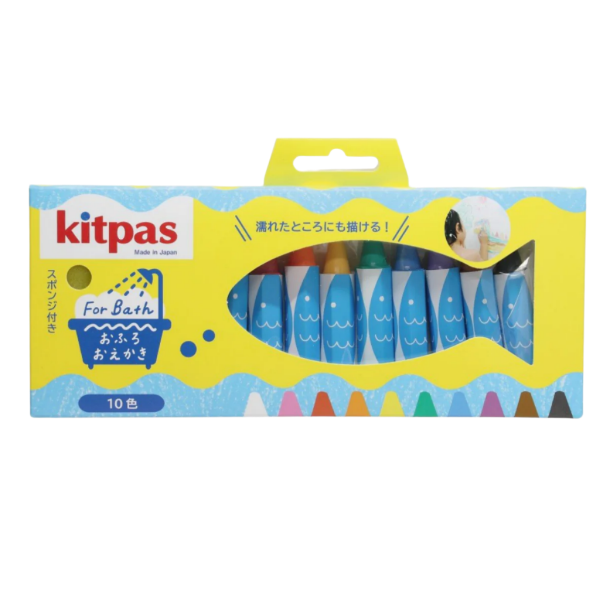 KITPAS RICE WAX BATH CRAYONS WITH SPONGE - SET OF 10 - Little-ish