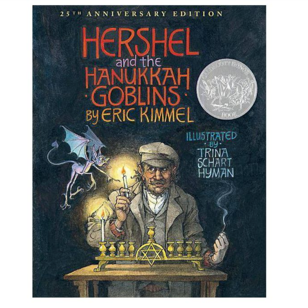 HERSHEL AND THE HANUKKAH GOBLINS 25TH ANNIVERSARY ED - Little-ish